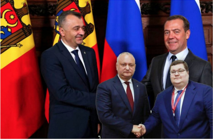 Ministerul Finantelor vine cu explicatii la solicitarea lui Dumitru Alaiba privind creditul de 500 de milioane de dolari promis de Rusia - FOTO Ministerul Finantelor vine cu explicatii la solicitarea lui Dumitru Alaiba privind creditul de 500 de milioane de dolari promis de Rusia - FOTO