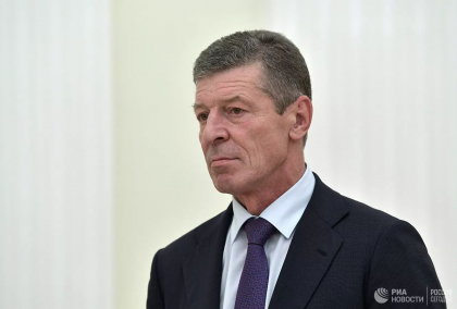 Vladimir Putin l-a numit pe Dmitri Kozak sef adjunct al administratiei prezidentiale Vladimir Putin l-a numit pe Dmitri Kozak sef adjunct al administratiei prezidentiale