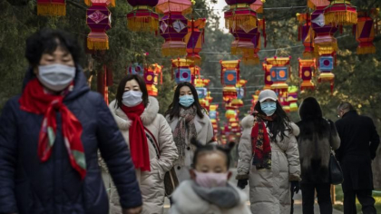 Numarul deceselor din China creste la 80. Al cincilea caz a fost confirmat in SUA, cetatenii francezi din Wuhan, evacuati cu un avion Numarul deceselor din China creste la 80. Al cincilea caz a fost confirmat in SUA, cetatenii francezi din Wuhan, evacuati cu un avion
