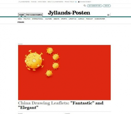 O caricatura a coronavirusului publicata intr-un ziar danez a provocat furia chinezilor O caricatura a coronavirusului publicata intr-un ziar danez a provocat furia chinezilor