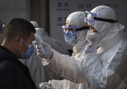 Doi moldoveni sunt blocati in Wuhan, orasul unde a aparut coronavirusul. Ce spun responsabilii de la Ministerul de Externe al RM Doi moldoveni sunt blocati in Wuhan, orasul unde a aparut coronavirusul. Ce spun responsabilii de la Ministerul de Externe al RM