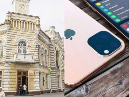 Un functionar public si-ar fi luat iPhone 11, care ar costa aproape 30 de mii de lei, in a treia zi de la numirea in functie de Ion Ceban. Cine este angajata de la primarie