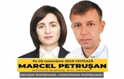 Seful PAS de la Hancesti, Marcel Petrusan, a fost dat afara din partid. Decizia a primit-o printr-un e-mail
