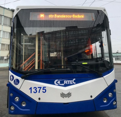 O ruta temporara de troleibuz a fost lansata in Chisinau. Iata ce traseu va avea O ruta temporara de troleibuz a fost lansata in Chisinau. Iata ce traseu va avea