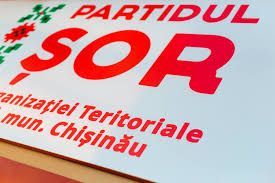 Partidul SOR, despre negocierile noului Guvern cu FMI: Guvernul Dodon-Chicu a vandut tara cu 20 de milioane de dolari, adica a vandut fiecare cetatean cu 10 lei