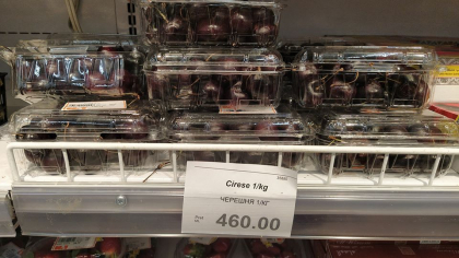 Daca ti-e pofta de cirese, atunci pentru 1 kg trebuie sa platesti 460 de lei Daca ti-e pofta de cirese, atunci pentru 1 kg trebuie sa platesti 460 de lei