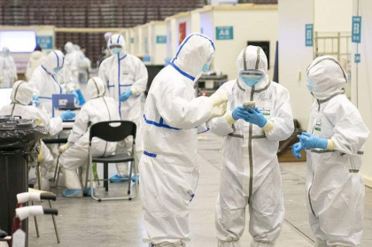 Sute de lideri locali din China, demisi din functii in plina epidemie de coronavirus Sute de lideri locali din China, demisi din functii in plina epidemie de coronavirus