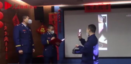 Epidemia de coronavirus. Povestea cuplului chinez care s-a casatorit prin videoconferinta