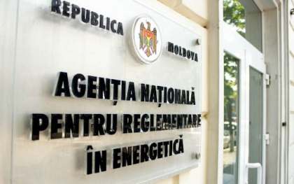 Cine este candidatul selectat de Comisia economie, buget si finante la functia de Director al Consiliului de administratie al ANRE Cine este candidatul selectat de Comisia economie, buget si finante la functia de Director al Consiliului de administratie al ANRE