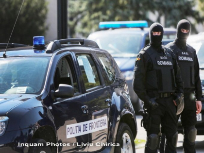 “Trenul tigarilor”. Cursa Chisinau-Bucuresti, oprita dupa ce s-au gasit tigari pana si in chiuvete “Trenul tigarilor”. Cursa Chisinau-Bucuresti, oprita dupa ce s-au gasit tigari pana si in chiuvete