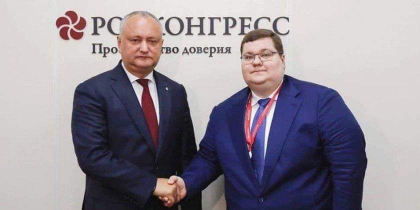 Igor Ceaika, ambasadorul de afaceri in Moldova al Asociatiei „Delovaia Rossia”, va renova Casa-muzeu „A.S. Puskin” din capitala. Anuntul facut de Igor Dodon - FOTO Igor Ceaika, ambasadorul de afaceri in Moldova al Asociatiei „Delovaia Rossia”, va renova Casa-muzeu „A.S. Puskin” din capitala. Anuntul facut de Igor Dodon - FOTO