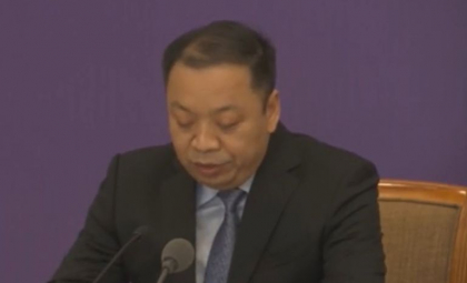 Autoritatile chineze anunta ultimul bilant al EPIDEMIEI LETALE - VIDEO Autoritatile chineze anunta ultimul bilant al EPIDEMIEI LETALE - VIDEO