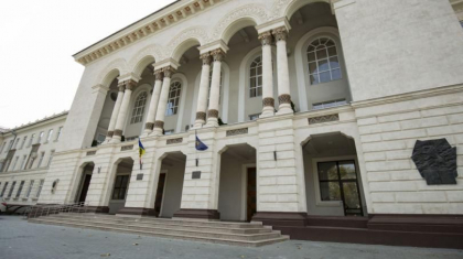 Pentru ce va cheltui banii Procuratura Generala in 2020. Suma cea mai mare, pentru programe de calculator - ANTICORUPTIE.MD Pentru ce va cheltui banii Procuratura Generala in 2020. Suma cea mai mare, pentru programe de calculator - ANTICORUPTIE.MD
