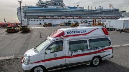 Carantina pe nava Diamond Princess, unde se afla si doi moldoveni, s-a incheiat. A inceput debarcarea celor 500 de pasageri Carantina pe nava Diamond Princess, unde se afla si doi moldoveni, s-a incheiat. A inceput debarcarea celor 500 de pasageri