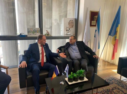 Ion Ceban a avut o intrevedere cu omologul sau din Tel Aviv. Despre ce au discutat Ion Ceban a avut o intrevedere cu omologul sau din Tel Aviv. Despre ce au discutat