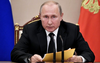 Scrisoare semnata de Putin, vanduta la licitatie cu aproape 5.000 de euro Scrisoare semnata de Putin, vanduta la licitatie cu aproape 5.000 de euro