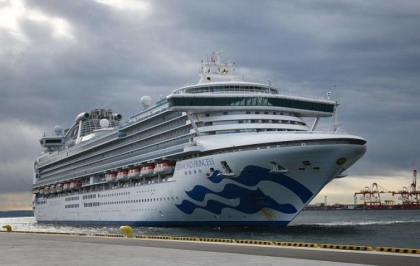 Inca o persoana infectata pe nava „Diamond Princess” a murit in carantina. Bilantul deceselor Inca o persoana infectata pe nava „Diamond Princess” a murit in carantina. Bilantul deceselor