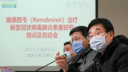 OMS: Un medicament al companiei Gilead Sciences ar putea trata simptomele coronavirusului OMS: Un medicament al companiei Gilead Sciences ar putea trata simptomele coronavirusului