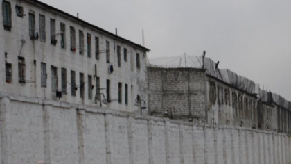 Un detinut, care isi ispasea pedeapsa intr-un penitenciar din Cricova, gasit fara suflare. ANP a pornit o ancheta Un detinut, care isi ispasea pedeapsa intr-un penitenciar din Cricova, gasit fara suflare. ANP a pornit o ancheta