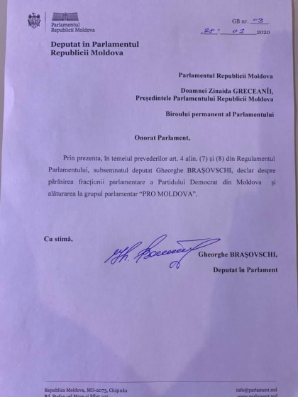 Un nou deputat PD paraseste partidul. Cine este acesta Un nou deputat PD paraseste partidul. Cine este acesta