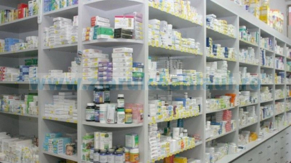 Responsabilii de la Serviciul Fiscal de Stat anunta controale la farmaciile din tara Responsabilii de la Serviciul Fiscal de Stat anunta controale la farmaciile din tara