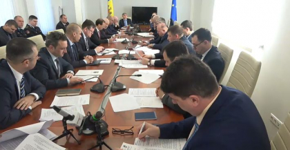 Sedinta Comisiei securitate nationala, aparare si ordine publica din 4 martie 2020 - VIDEO Sedinta Comisiei securitate nationala, aparare si ordine publica din 4 martie 2020 - VIDEO