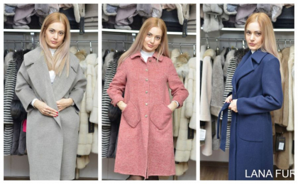 TRENCIURI SI PALTOANE - PE ORICE GUST. NOUA COLECTIE LANA FURS - DISPONIBILA IN MAGAZINE TRENCIURI SI PALTOANE - PE ORICE GUST. NOUA COLECTIE LANA FURS - DISPONIBILA IN MAGAZINE