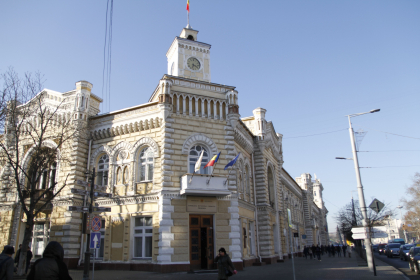 LIVE. Sedinta Consiliului Municipal Chisinau din 5 martie 2020 LIVE. Sedinta Consiliului Municipal Chisinau din 5 martie 2020