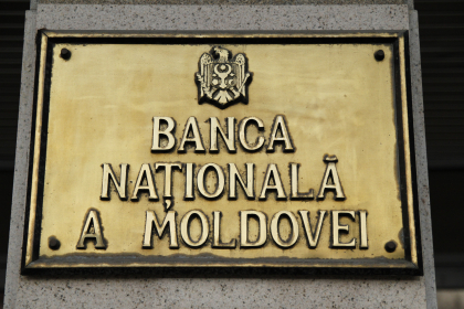 Ultima ora. Perchezitii la BNM in dosarul fraudei bancare Ultima ora. Perchezitii la BNM in dosarul fraudei bancare