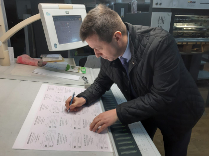 CEC a inceput tiparirea buletinelor de vot pentru alegerile locale repetate din 8 martie 2020 CEC a inceput tiparirea buletinelor de vot pentru alegerile locale repetate din 8 martie 2020