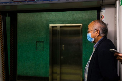Barbat de 100 de ani din China, vindecat de coronavirus in doar 13 zile Barbat de 100 de ani din China, vindecat de coronavirus in doar 13 zile
