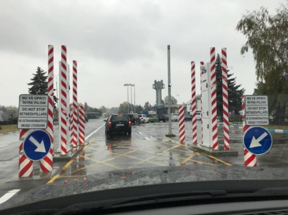 Ultima ora. Inca patru persoane - suspectate de coronavirus, la vama Leuseni. Au fost transportate la spitalul "Toma Ciorba". Ce spun autoritatile Ultima ora. Inca patru persoane - suspectate de coronavirus, la vama Leuseni. Au fost transportate la spitalul "Toma Ciorba". Ce spun autoritatile