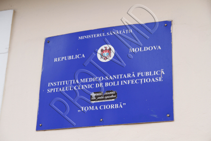 O mama cu 3 copii, suspectati de coronavirus. Acestia au fost internati la Spitalul Clinic "Toma Ciorba" O mama cu 3 copii, suspectati de coronavirus. Acestia au fost internati la Spitalul Clinic "Toma Ciorba"