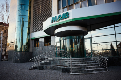 MAIB: Clientii persoane fizice au optiunea sa modifice graficul de achitare a creditelor amanate 