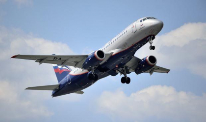 Un avion cu pasageri va zbura astazi de pe Aeroportul International Chisinau la Moscova Un avion cu pasageri va zbura astazi de pe Aeroportul International Chisinau la Moscova