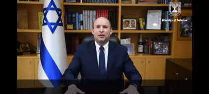 "O sa va spun cel mai mare secret despre coronavirus!" Ministrul Apararii din Israel, avertisment fara precedent! Ce a spus in direct - VIDEO