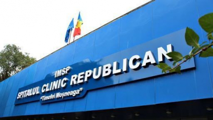Cine va ocupa functia de director interimar la Spitalul Republican Cine va ocupa functia de director interimar la Spitalul Republican