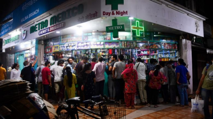 Coronavirus in India: 1,3 miliarde de locuitori ai planetei intra in carantina