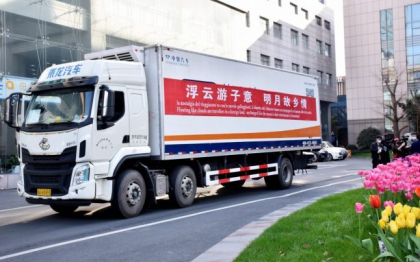 Virusul a circulat in Italia inainte de izbucnirea epidemiei in China, spun canalele de stiri de stat chineze citand un expert italian
