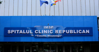 Demisii in sistemul medical. Doi vicedirectori ai Spitalului Clinic Republican pleaca din functie