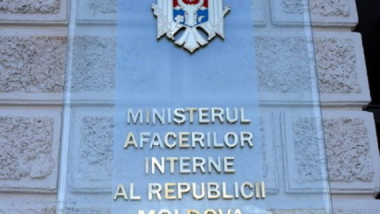 13 angajati ai MAI infectati cu coronavirus: "Ajutati-ne sa va protejam, iar prin asta vom fi mai protejati si noi"