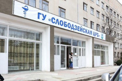 Transnistria anunta inca un deces de coronavirus. Este vorba despre o tanara de 27 de ani 