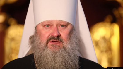 Staretul manastirii Lavra Pecerska din Kiev, infectat cu Covid - 19. Le spunea enoriasilor sa nu le frica de virus si sa vina la manastire