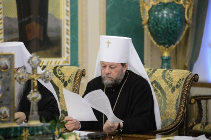 Adresarea catre moldoveni a Mitropolitului Chisinaului si al intregii Moldove, Inaltpreasfintitul Vladimir Adresarea catre moldoveni a Mitropolitului Chisinaului si al intregii Moldove, Inaltpreasfintitul Vladimir