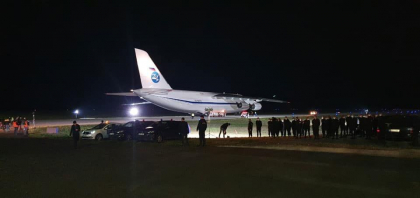 Avionul cu consumabile din China a aterizat pe Aeroportul din Chisinau
