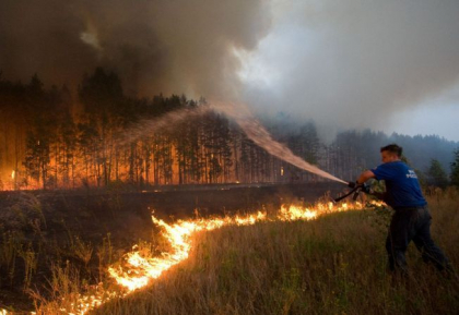 Fumul emanat in urma incendiului de la Cernobal nu are nici un efect negativ asupra sanatatii cetatenilor din Moldova. Anuntul facut de ANSP Fumul emanat in urma incendiului de la Cernobal nu are nici un efect negativ asupra sanatatii cetatenilor din Moldova. Anuntul facut de ANSP