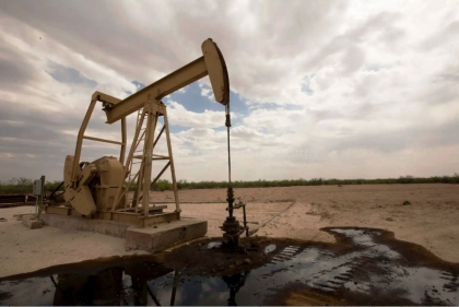 De ce barilul de petrol american a ajuns sa coste mai putin de un dolar - Mold-street.com
