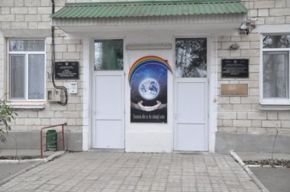 Toate persoanele fara adapost din Centrul de gazduire de pe strada Haltei, dar si angajatii - testati la coronavirus. Cati sunt infectati. Institutia - plasata in carantina