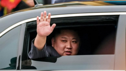 Analiza: Cine ar putea fi succesorul lui Kim Jong-un la conducerea Coreei de Nord Analiza: Cine ar putea fi succesorul lui Kim Jong-un la conducerea Coreei de Nord