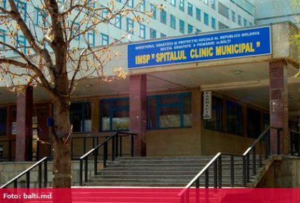 Spitalul Clinic din Balti - un nou focar de infectie cu coronavirus Spitalul Clinic din Balti - un nou focar de infectie cu coronavirus